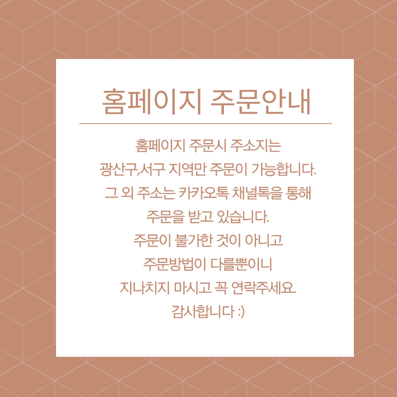 c93dfe992c663901cda89b62582ca643_1742359003_5884.png